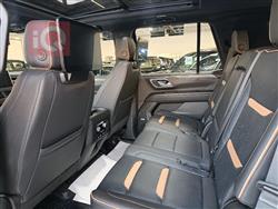 جي ام سي يوكون